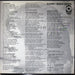 Sonny Bono – Inner Views LP vinyl record, image 2 of 4
