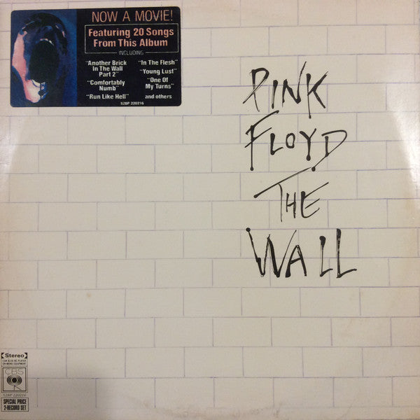 Pink Floyd – The Wall (2xLP) LP vinyl record, image 1 of 10