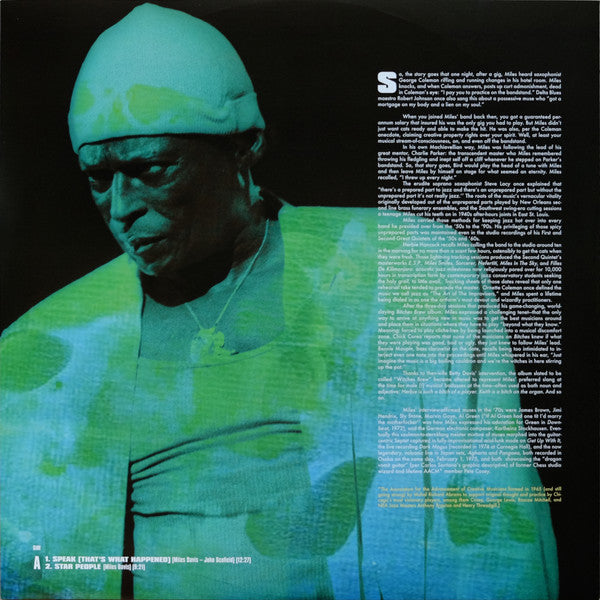 Miles Davis – Miles Davis Live (What It Is) (Montreal 7/7/83) (2xLP) LP vinyl record, image 8 of 10