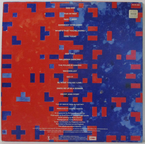 Paul McCartney – Tug Of War LP vinyl record, image 2 of 6