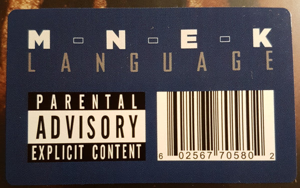 MNEK – Language LP vinyl record, image 6 of 6