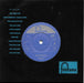 Shy Reptiles – Trailblaze 7" vinyl record, image 4 of 4