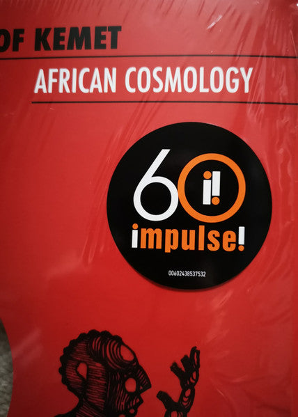 Sons Of Kemet – African Cosmology 12" vinyl record, image 3 of 5
