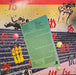 The O'Jays – The O'Jays Greatest Hits LP vinyl record, image 4 of 5