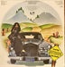 Ike & Tina Turner – Nutbush City Limits LP vinyl record, image 2 of 6