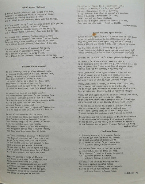 Albert Fry – Thiar i dTír Chonaill LP vinyl record, image 7 of 10
