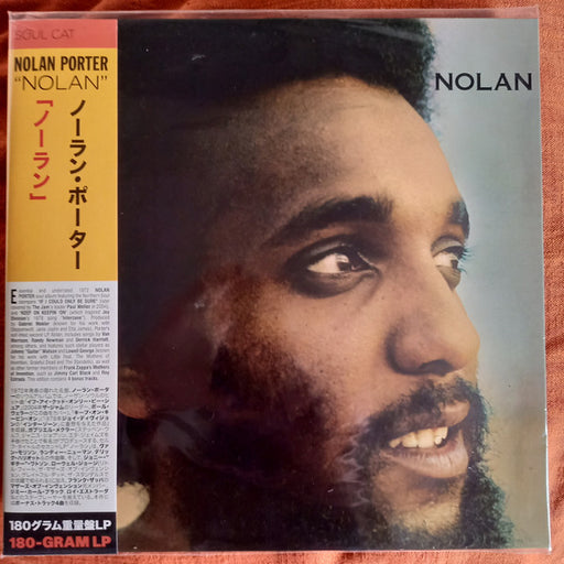Nolan Porter – Nolan LP vinyl record