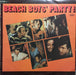 The Beach Boys – Beach Boys' Party! LP vinyl record, image 1 of 4