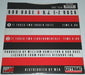 Rob Base & DJ E-Z Rock – It Takes Two 7" vinyl record, image 2 of 2