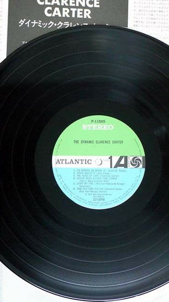 Clarence Carter – The Dynamic Clarence Carter LP vinyl record, image 2 of 2