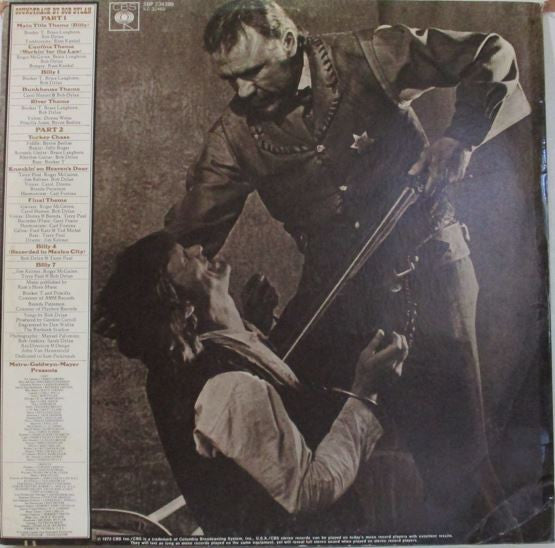 Bob Dylan – Pat Garrett & Billy The Kid (Original Soundtrack Recording) LP vinyl record, image 2 of 4