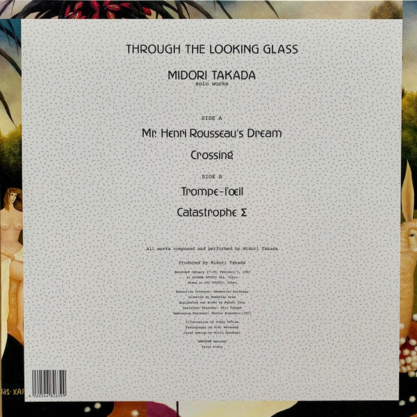 Midori Takada – Through The Looking Glass LP vinyl record, image 2 of 4
