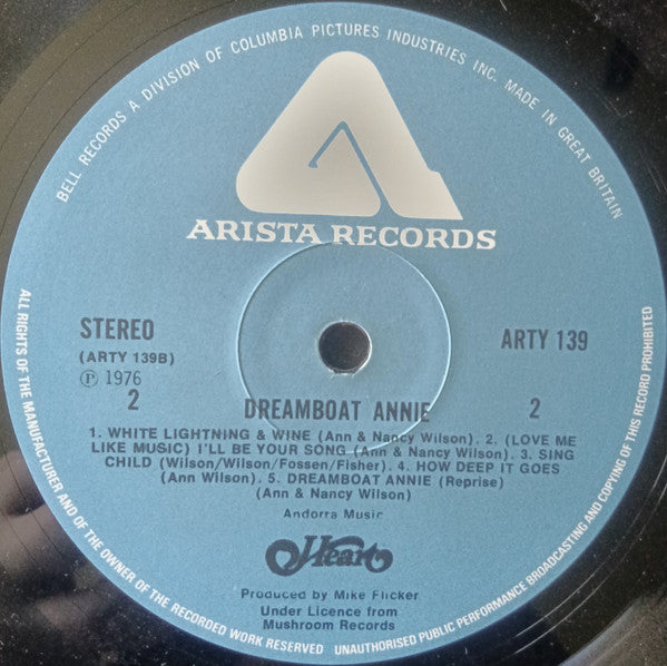 Heart – Dreamboat Annie LP vinyl record, image 6 of 8