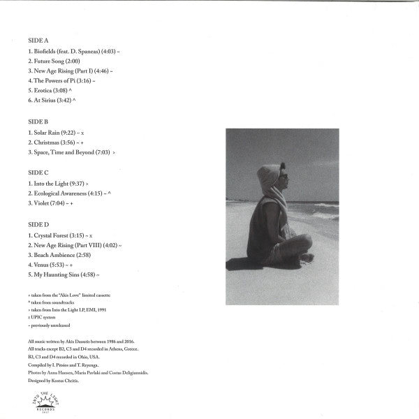 Άκης Δαούτης – Space, Time and Beyond (Selected Works 1986-2016) (2xLP) LP vinyl record, image 2 of 2