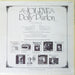 Dolly Parton – Jolene LP vinyl record, image 2 of 4
