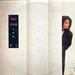 Tanita Tikaram – The Sweet Keeper LP vinyl record, image 2 of 8