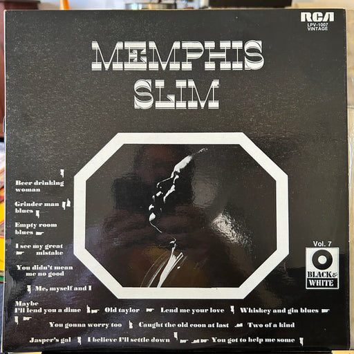 Memphis Slim – 1940 - 1941 LP vinyl record, image 1 of 4