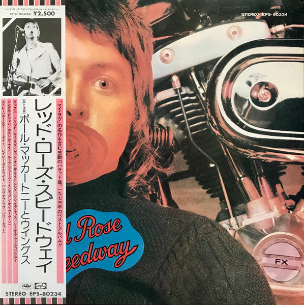 Wings – Red Rose Speedway LP vinyl record, image 1 of 10