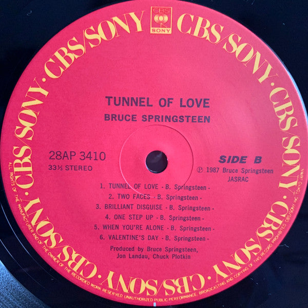 Bruce Springsteen – Tunnel Of Love LP vinyl record, image 4 of 10