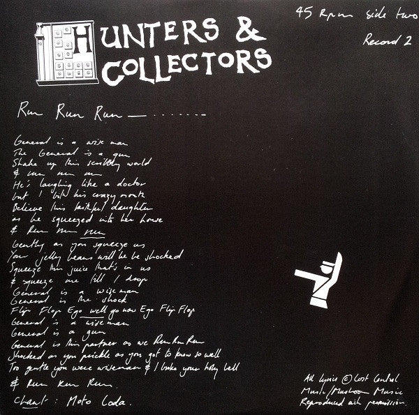 Hunters & Collectors – Hunters & Collectors LP vinyl record, image 8 of 10