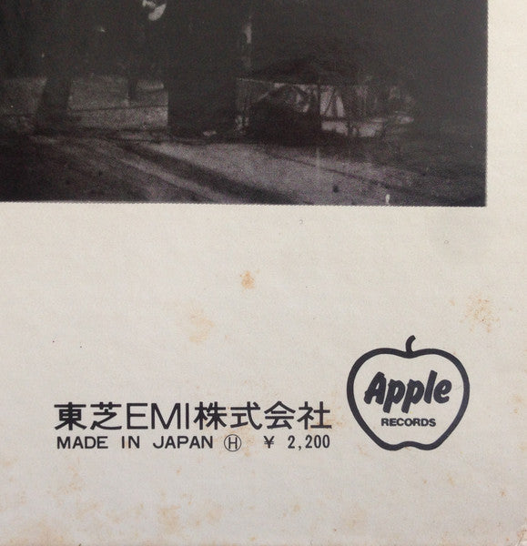 The Beatles – The Beatles' Second Album LP vinyl record, image 6 of 7
