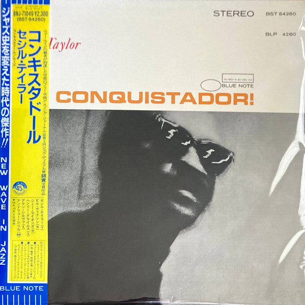 Cecil Taylor – Conquistador!