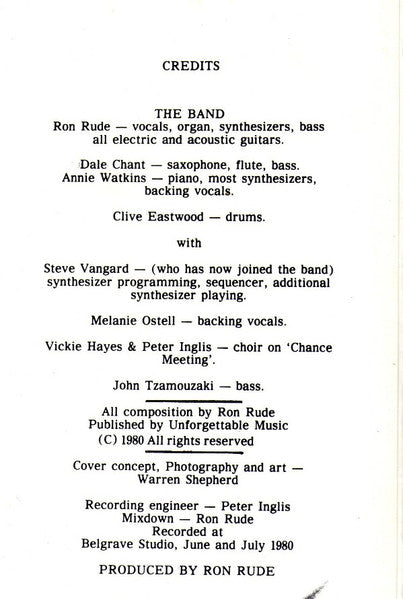 Piano Piano – The Vorpal Blade LP vinyl record, image 5 of 6