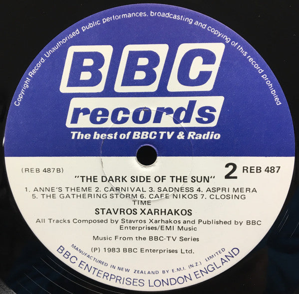 Stavros Xarhakos Orchestra – The Dark Side Of The Sun LP vinyl record, image 4 of 5