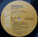 Rick Astley – Whenever You Need Somebody LP vinyl record, image 5 of 10