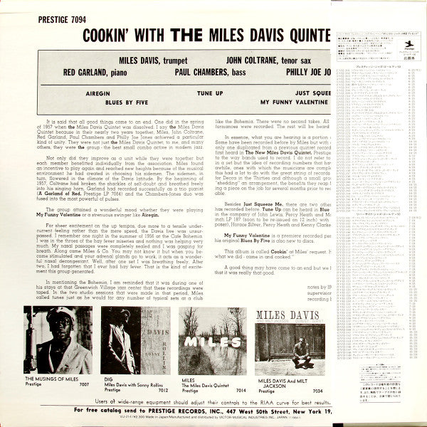 The Miles Davis Quintet – Cookin' With The Miles Davis Quintet LP vinyl record, image 3 of 10