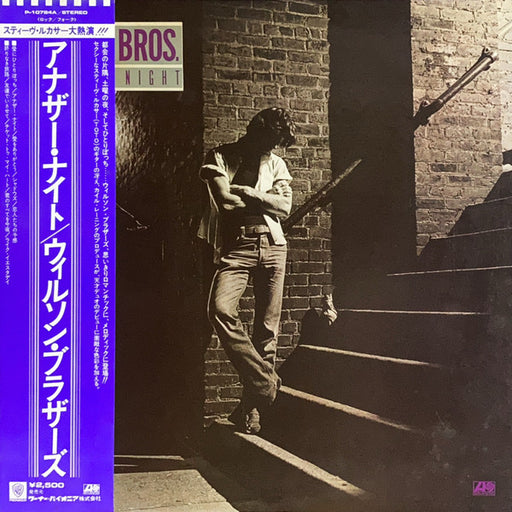 Wilson Bros. – Another Night