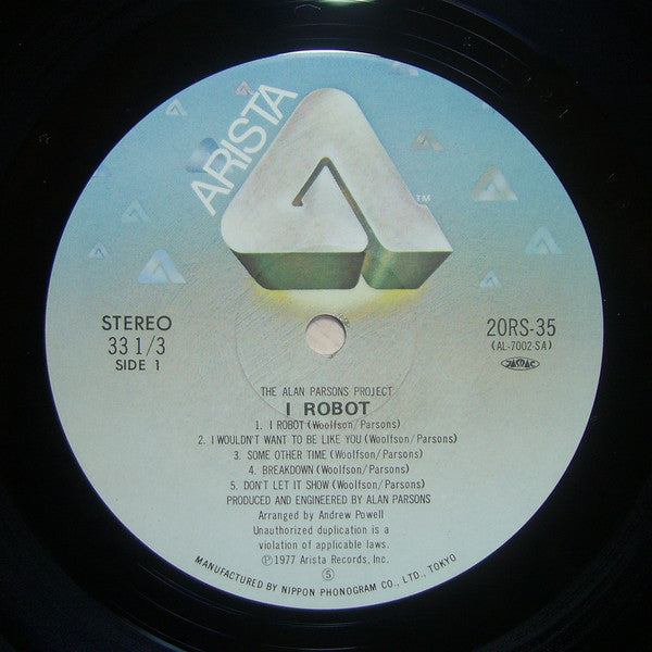The Alan Parsons Project – I Robot LP vinyl record, image 4 of 10
