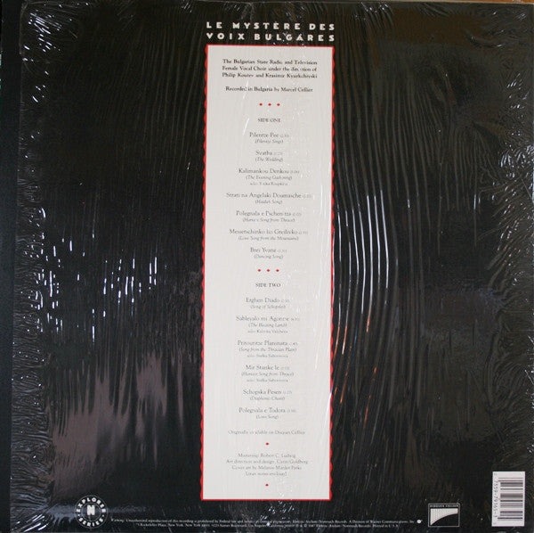 Le Mystère Des Voix Bulgares – Le Mystère Des Voix Bulgares LP vinyl record, image 2 of 5