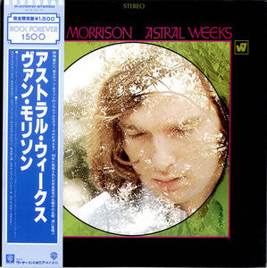 Van Morrison – Astral Weeks