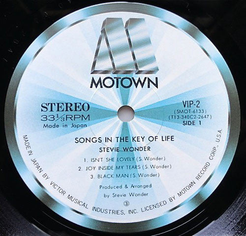 Stevie Wonder – Songs In The Key Of Life (2xLP) LP vinyl record, image 6 of 10