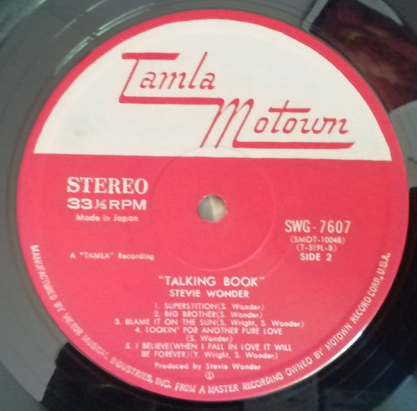 Stevie Wonder – Talking Book LP vinyl record, image 5 of 6