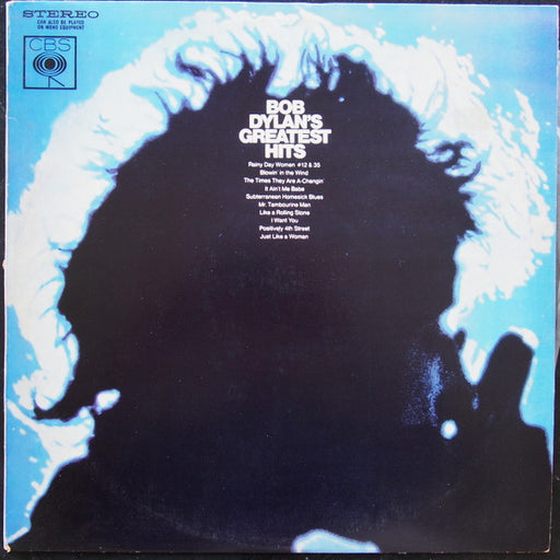 Bob Dylan – Bob Dylan's Greatest Hits LP vinyl record, image 1 of 5