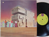 IF – If 3 LP vinyl record, image 1 of 4