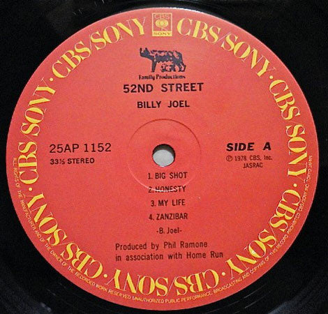 Billy Joel – 52nd Street LP vinyl record, image 3 of 10