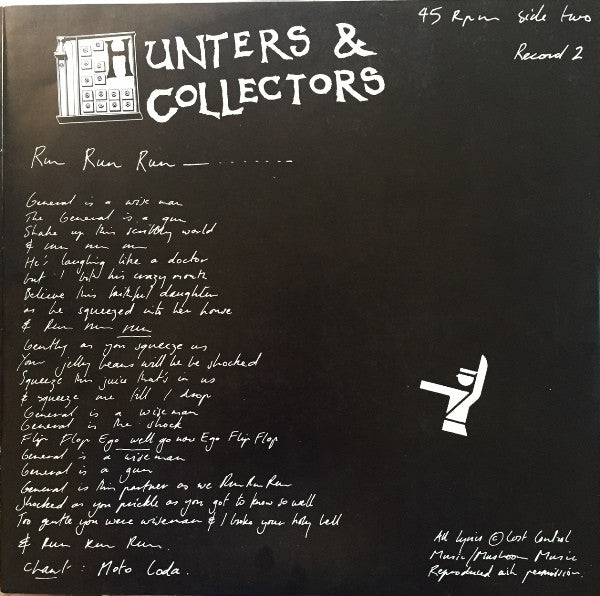 Hunters & Collectors – Hunters & Collectors LP vinyl record, image 8 of 10
