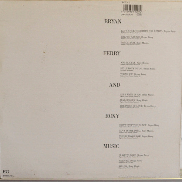 Bryan Ferry, Roxy Music – Bryan Ferry - The Ultimate Collection With Roxy Music LP vinyl record, image 2 of 9
