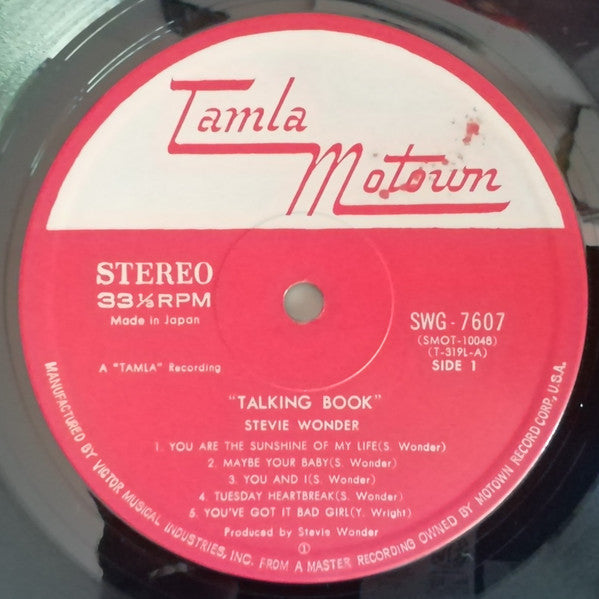 Stevie Wonder – Talking Book LP vinyl record, image 4 of 6