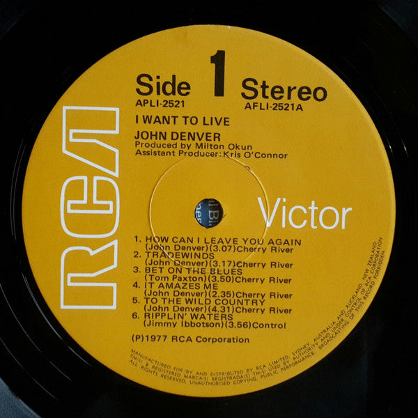 John Denver – I Want To Live LP vinyl record, image 5 of 5