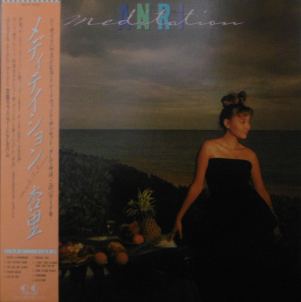 Anri – Meditation