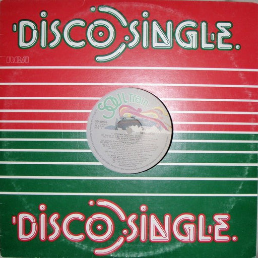 Shalamar – Uptown Festival 12" vinyl record, image 1 of 3