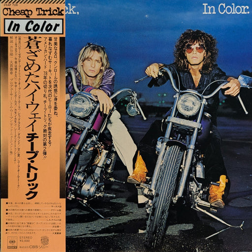Cheap Trick – In Color LP vinyl record, image 1 of 9