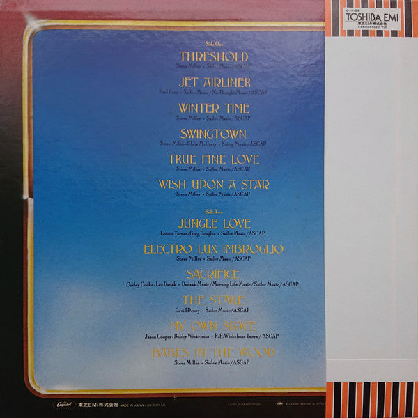 Steve Miller Band – Book Of Dreams LP vinyl record, image 2 of 8