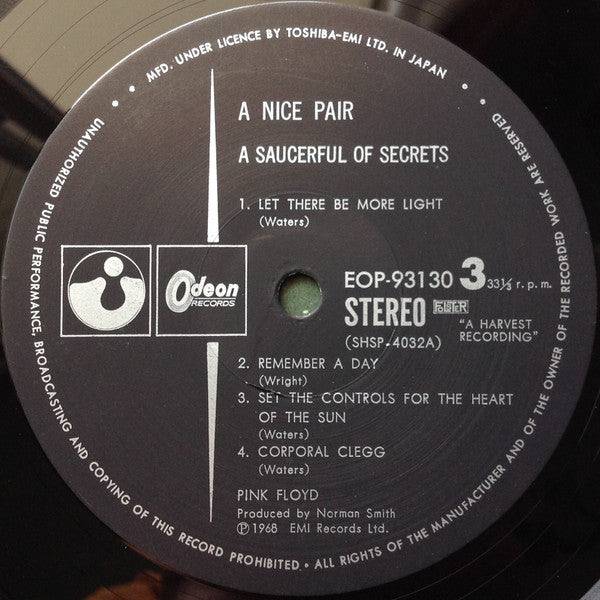 Pink Floyd, Pink Floyd – A Nice Pair = ナイス・ペア LP vinyl record, image 7 of 10