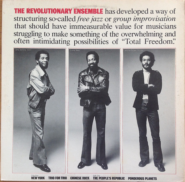 The Revolutionary Ensemble – The People's Republic LP vinyl record, image 2 of 5