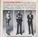 The Revolutionary Ensemble – The People's Republic LP vinyl record, image 2 of 5